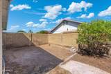 5005 Fairfield Street - Photo 34