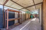 5005 Fairfield Street - Photo 35