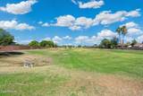 5005 Fairfield Street - Photo 43