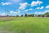 5005 Fairfield Street - Photo 46