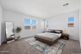 4952 241st Avenue - Photo 4