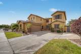 3934 Aquarius Place - Photo 1