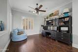 3934 Aquarius Place - Photo 14