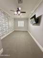 3934 Aquarius Place - Photo 28