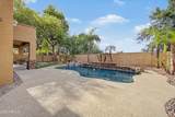 3934 Aquarius Place - Photo 5