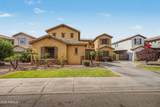 3934 Aquarius Place - Photo 6