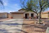 15654 Port Au Prince Lane - Photo 1
