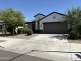 4411 Desert Lane - Photo 1