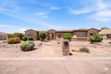 17138 Sunnydale Drive - Photo 1