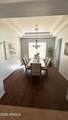 2168 Mead Place - Photo 17