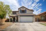 9335 Pioneer Street - Photo 1