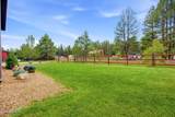 527 Skylane Road - Photo 23