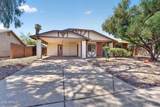 1215 Mcnair Street - Photo 1