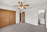 1215 Mcnair Street - Photo 10