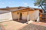 1215 Mcnair Street - Photo 17
