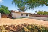 1215 Mcnair Street - Photo 19