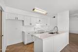 1215 Mcnair Street - Photo 2
