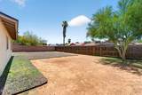 1215 Mcnair Street - Photo 20