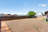 1215 Mcnair Street - Photo 21