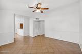 1215 Mcnair Street - Photo 8
