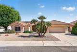 15628 Greystone Drive - Photo 1