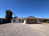 3818 Ruth Avenue - Photo 12
