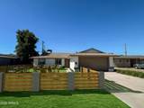 3818 Ruth Avenue - Photo 13