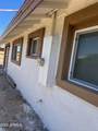 3818 Ruth Avenue - Photo 14