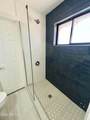 3818 Ruth Avenue - Photo 17