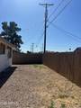 3818 Ruth Avenue - Photo 20