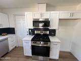 3818 Ruth Avenue - Photo 3