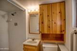 1256 Hummingbird Circle - Photo 17