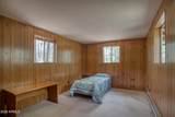 1256 Hummingbird Circle - Photo 19