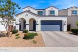 1740 Northwood Drive - Photo 1