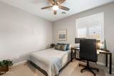 5918 Killen Loop - Photo 21