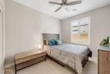 5918 Killen Loop - Photo 23