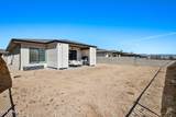 5918 Killen Loop - Photo 28
