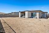 5918 Killen Loop - Photo 29