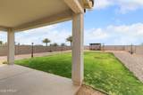 65 Siena Lane - Photo 25