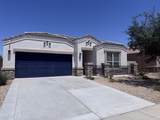 16937 Rosa Drive - Photo 1