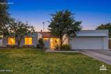 2757 Lawndale Circle - Photo 1