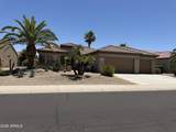 15523 La Salinas Lane - Photo 3