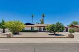 3351 Desert Cove Avenue - Photo 1