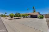 3351 Desert Cove Avenue - Photo 2