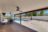 3351 Desert Cove Avenue - Photo 24