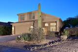 10354 Raintree Drive - Photo 4
