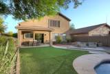 10354 Raintree Drive - Photo 48