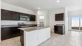 12312 Lupine Lane - Photo 16