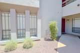 5219 24TH Street - Photo 17