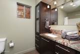 231 Julie Lane - Photo 10